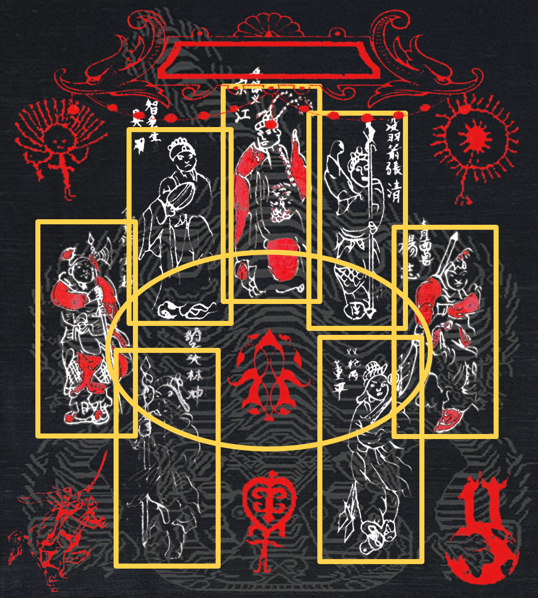 Table of Honour